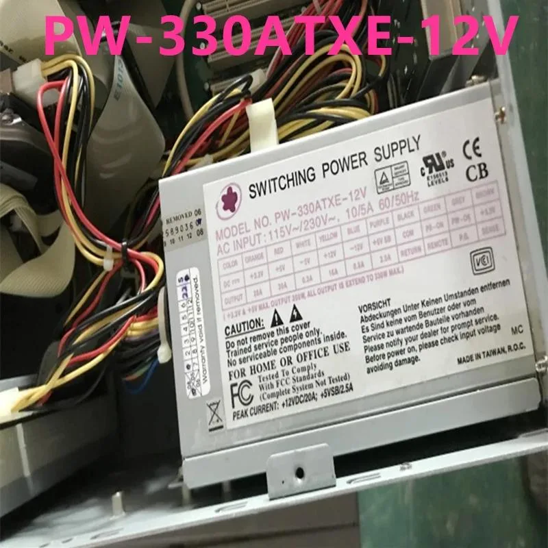 KHACHIMO KHACHIMO 330W ATX Power Supply PW-330ATXE-12V — photo du produit