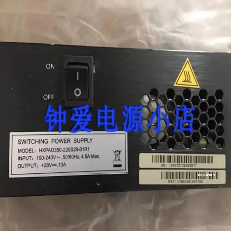 KHACHIMO KHACHIMO HXPAD350-220S28-01R1 350W ATX power supply — photo du produit
