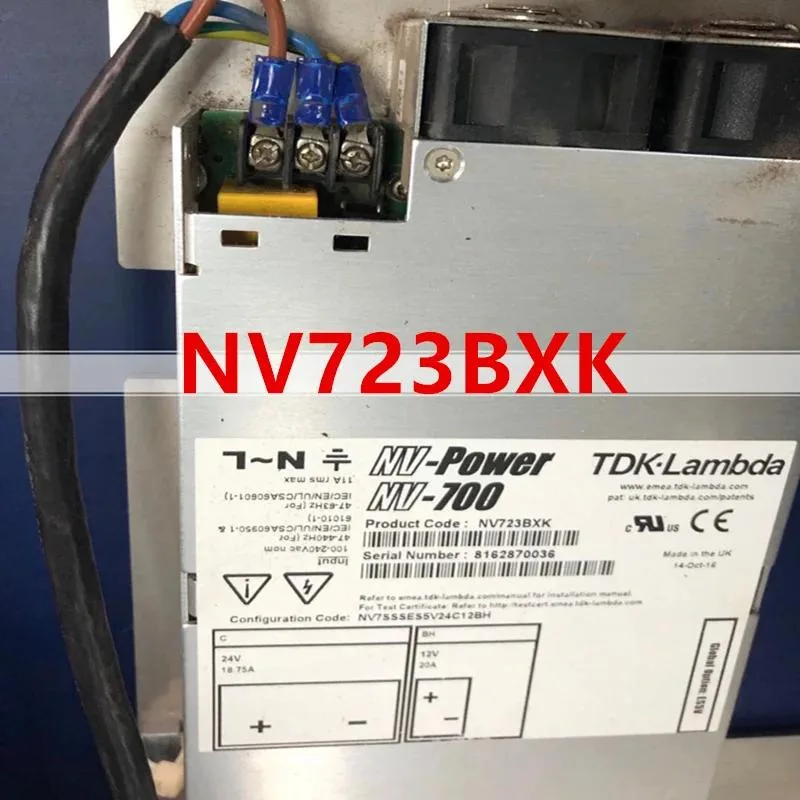 KHACHIMO KHACHIMO 700W ATX Power Supply NV723BXK 80 PLUS Gold — photo du produit