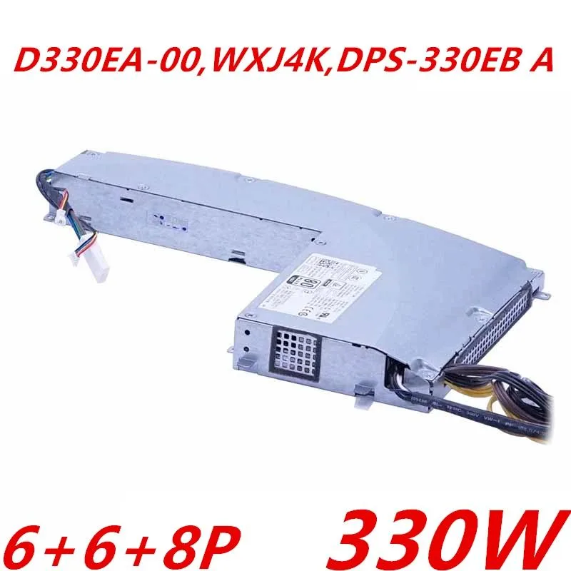 KHACHIMO 330W ATX power supply unit in metal casing with cooling fan visible