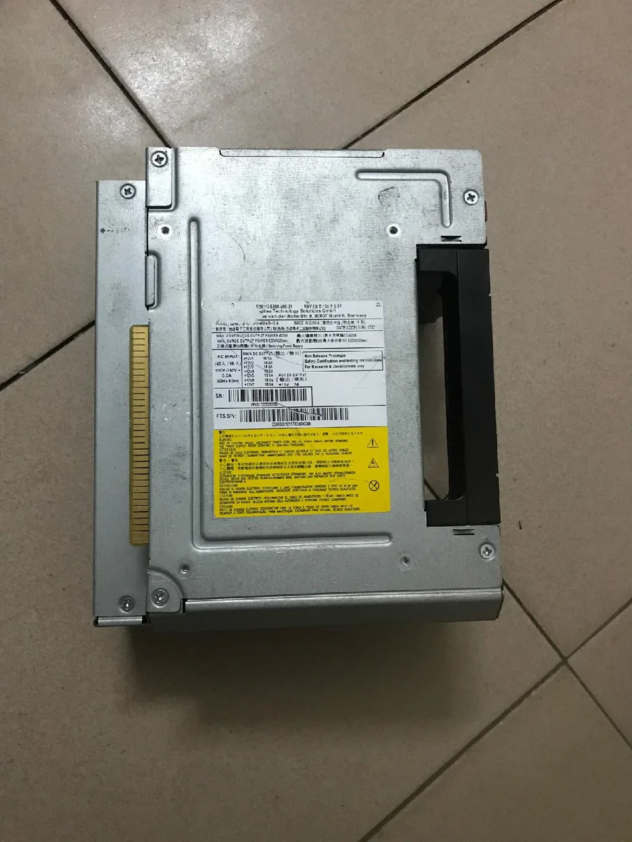 Rectangular ATX power supply unit, matte metal finish