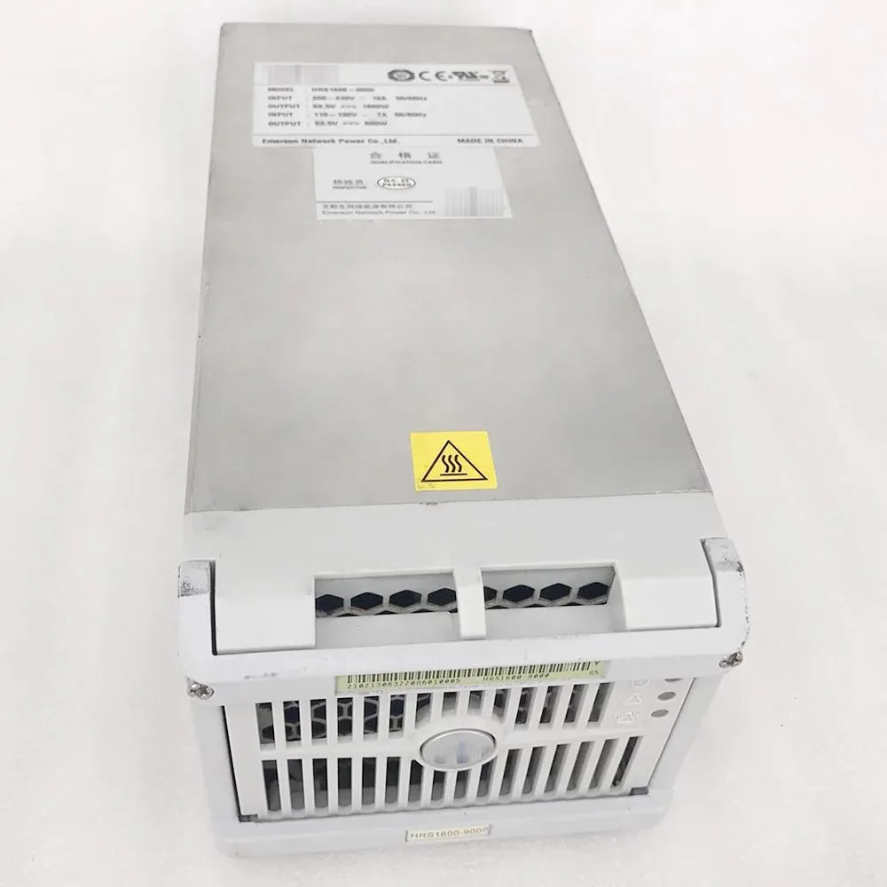 Rectangular silver power supply module labelled 600W
