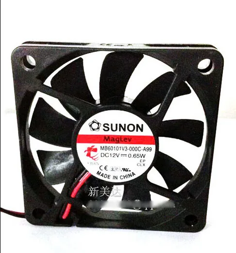 Black 60mm square maglev cooling fan with two wire connector