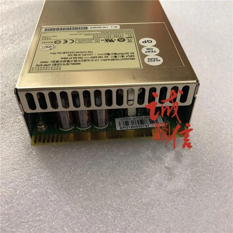 KHACHIMO EFRP-S703 700W ATX power supply unit in black rectangular housing