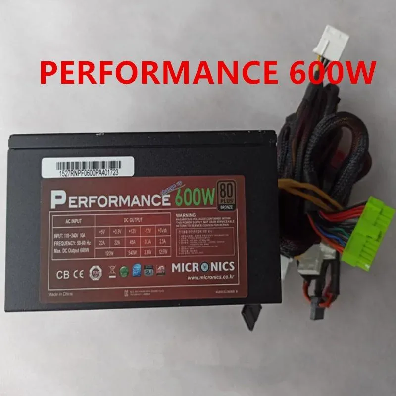 KHACHIMO KHACHIMO 600W ATX power supply — product photo