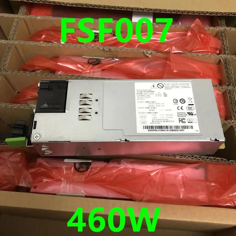 KHACHIMO 460W ATX power supply unit in black metal casing