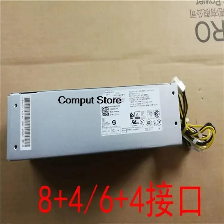 KHACHIMO KHACHIMO HU180AS-01 MVDJR power supply — product photo