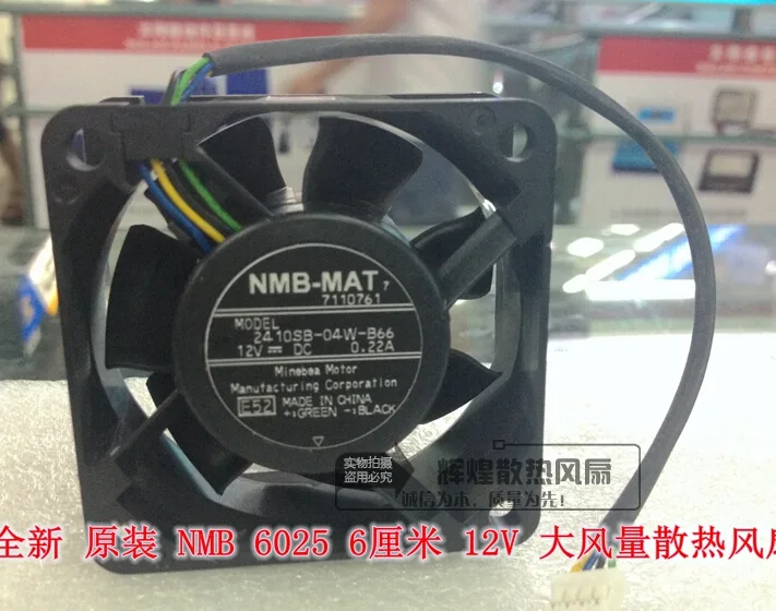 OEM Industries OEM Industries 2410SB-04W-B66 60mm 4-Pin Fan — 商品写真
