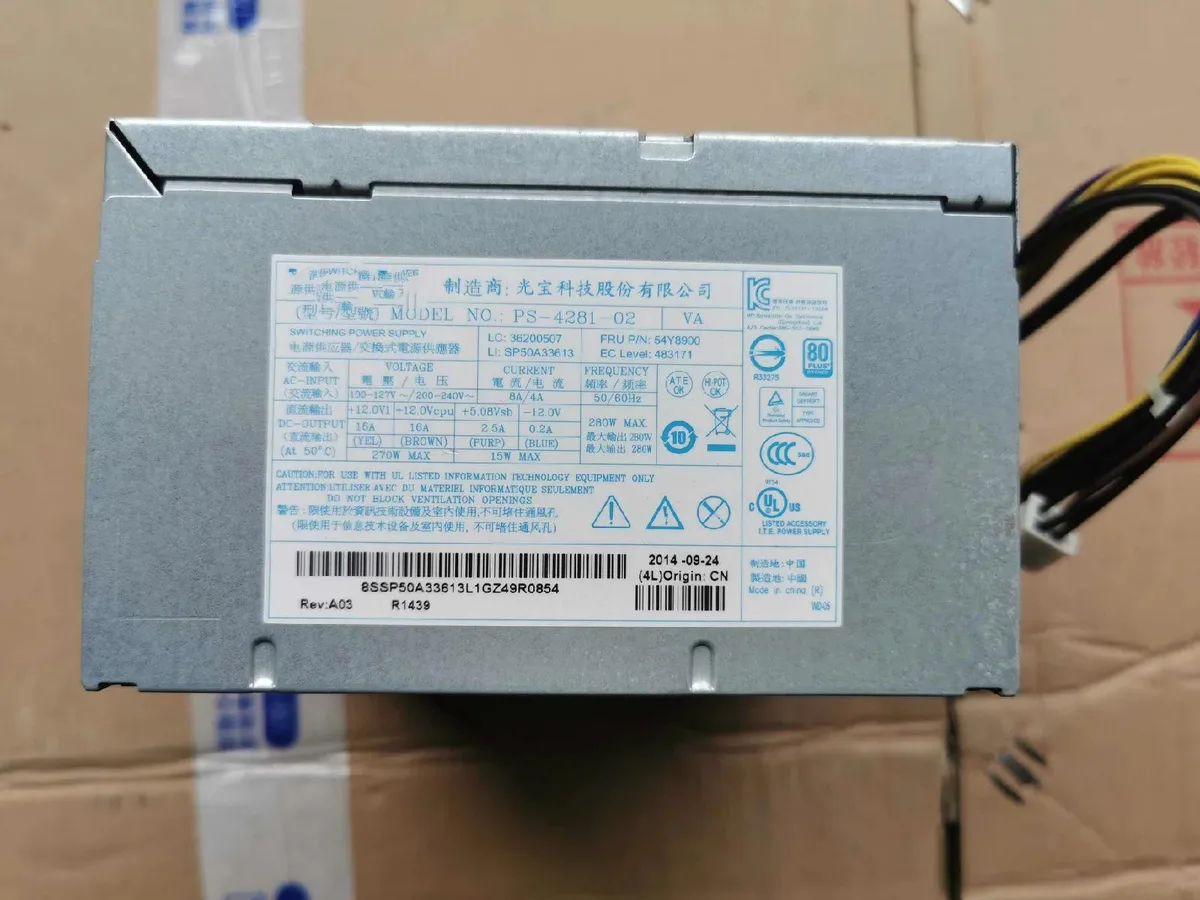 Rectangular metal ATX power supply unit with 14-pin connector and 280W rating