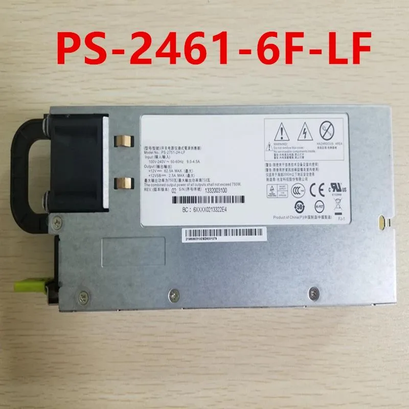 KHACHIMO KHACHIMO RH2285 2288V2 460W PS-2461-6F-LF power supply — produktbilde