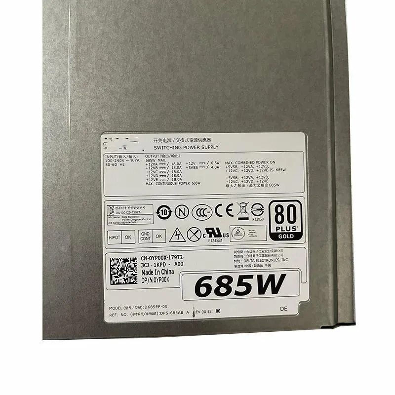 KHACHIMO KHACHIMO 685W power supply F685EF-01 D685EF-01 — product photo