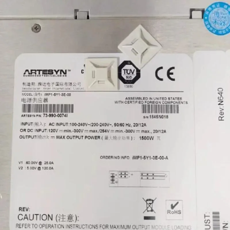 KHACHIMO KHACHIMO 1500W ATX Power Supply iMP1-5Y1-3E-00 73-990-0074i — product photo