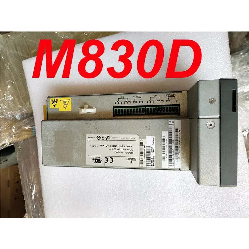 KHACHIMO ATX power supply module for M830D, rectangular metal casing with fan vent