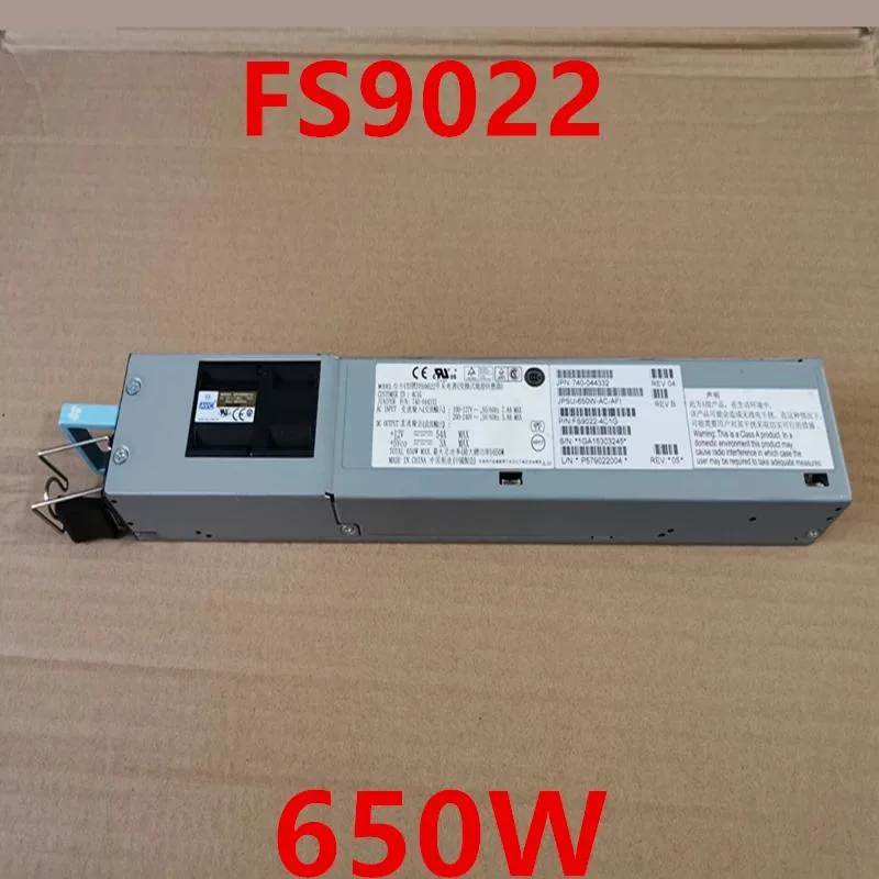 Rectangular silver metal ATX power supply unit with ventilation grille and rear power socket