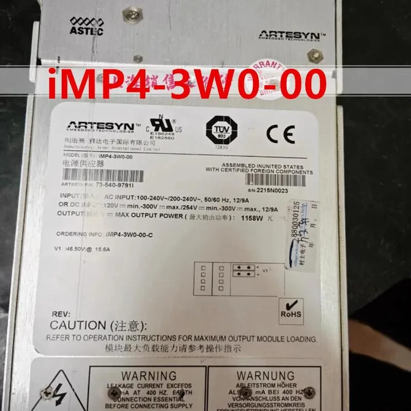 KHACHIMO KHACHIMO 1158W Power Supply ATX 80 PLUS Gold Zero RPM Fan Modern Standby — photo du produit