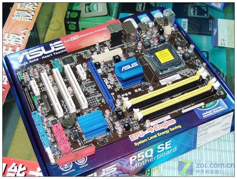 Green ATX motherboard with LGA 775 socket, P45 chipset, DDR2 slots, SATA ports, and included I/O shield