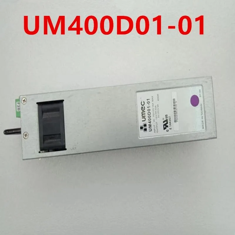 Standard ATX power supply unit in metal casing