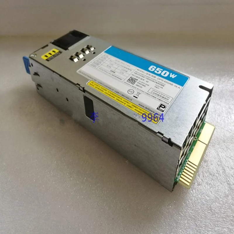 Silver rectangular ATX power supply unit with ventilation grille and power connector visible