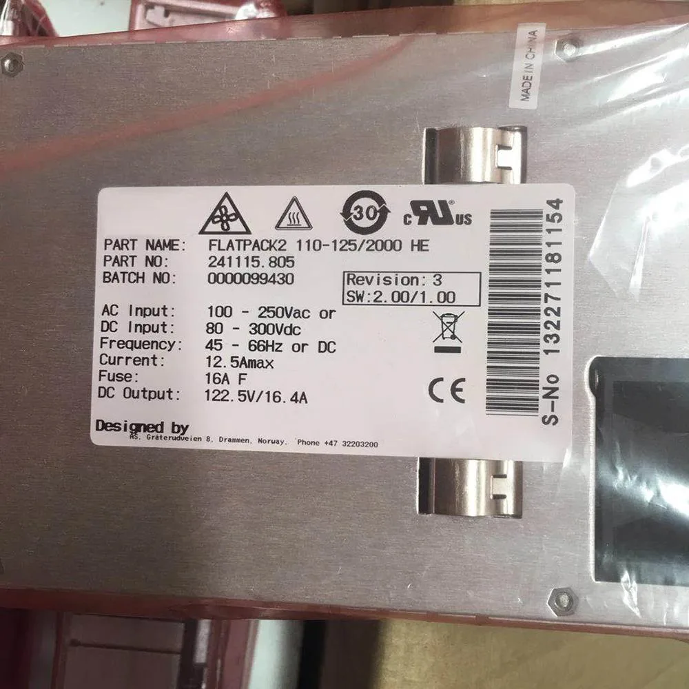 Rectangular silver power-supply module with front handle and rear connectors