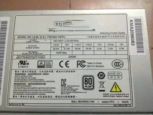 KHACHIMO KHACHIMO IPC-610 250W ATX Power Supply FSP250-70PFU — toote foto