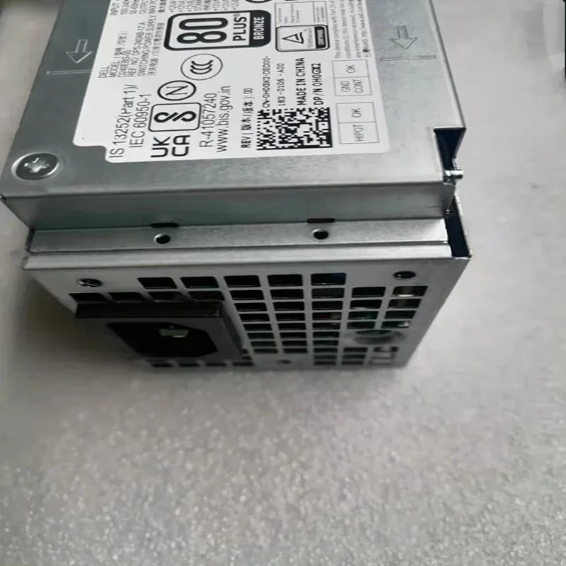 KHACHIMO KHACHIMO 240W ATX Power Supply 80 PLUS Gold 8Pin — photo du produit