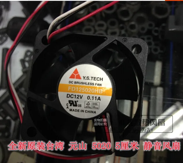OEM Industries OEM Industries FD125020HB 50mm 3 Pin Ball Bearing Fan — photo du produit