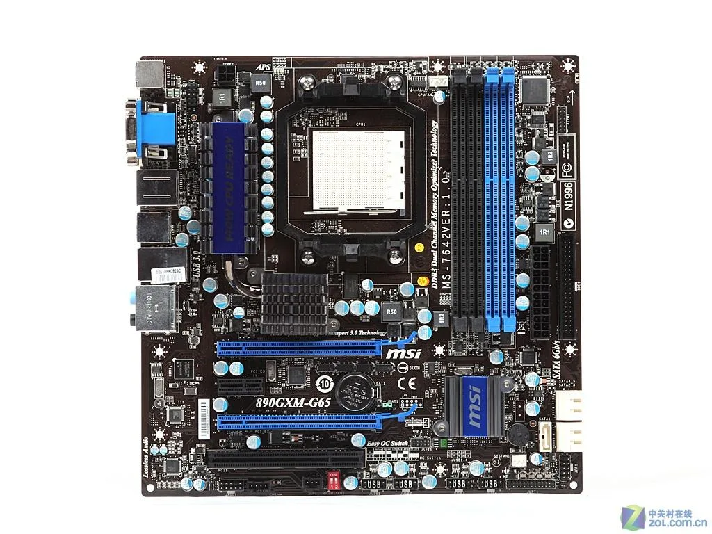 Green rectangular Micro ATX board with silver ports and black slots