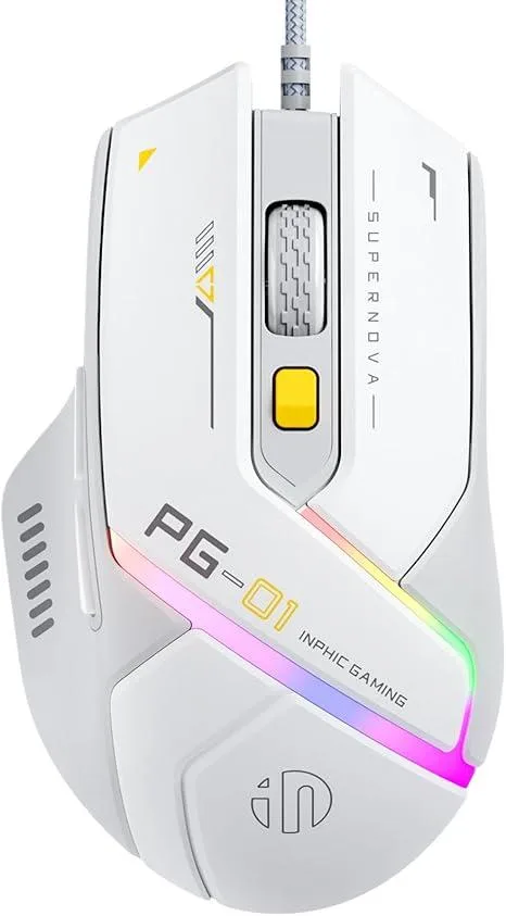 White wired gaming mouse with ergonomic right-handed shape and RGB lighting