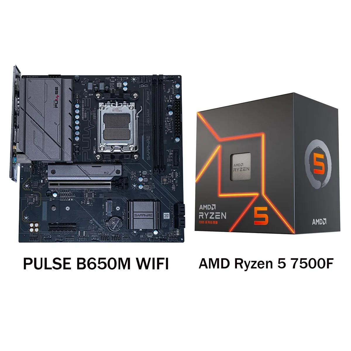 Micro-ATX motherboard with CPU, black PCB, silver heatsinks, Wi-Fi antennas