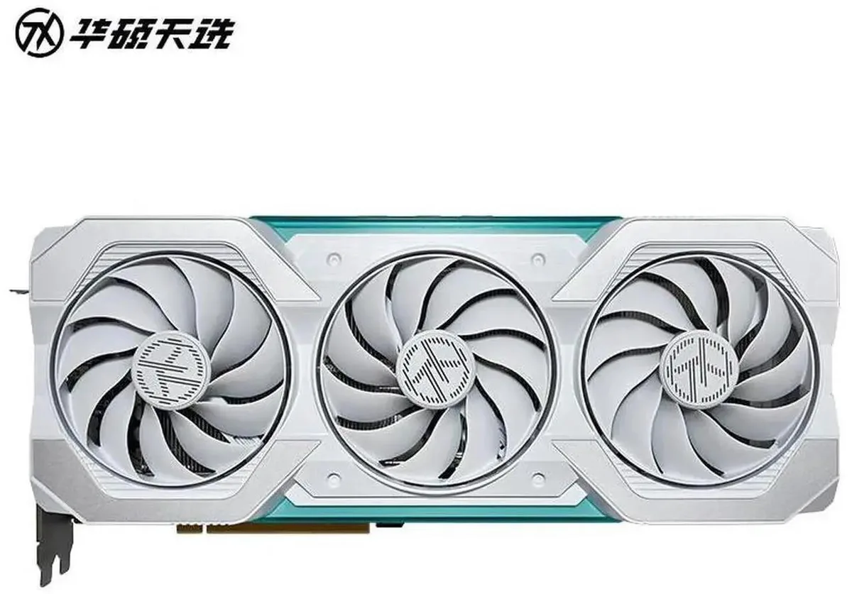 ASUS ASUS TX GeForce RTX 4070 OC White Edition graphics card — fotografia produsului