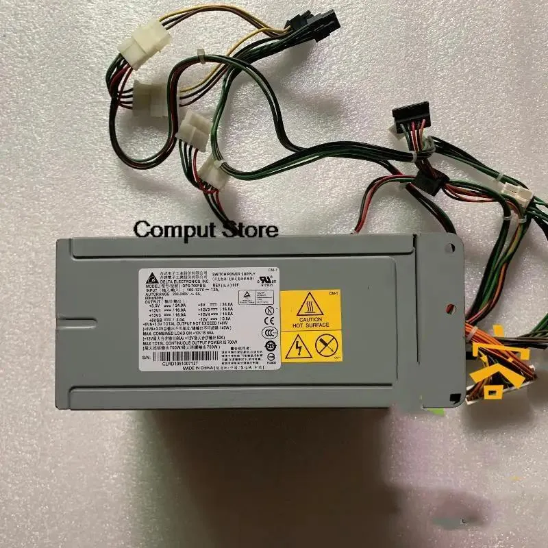 KHACHIMO KHACHIMO DPS-700FB E 700W power supply — foto del producto