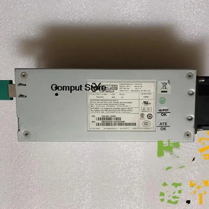 KHACHIMO YM-2511D server power supply unit, ATX form factor
