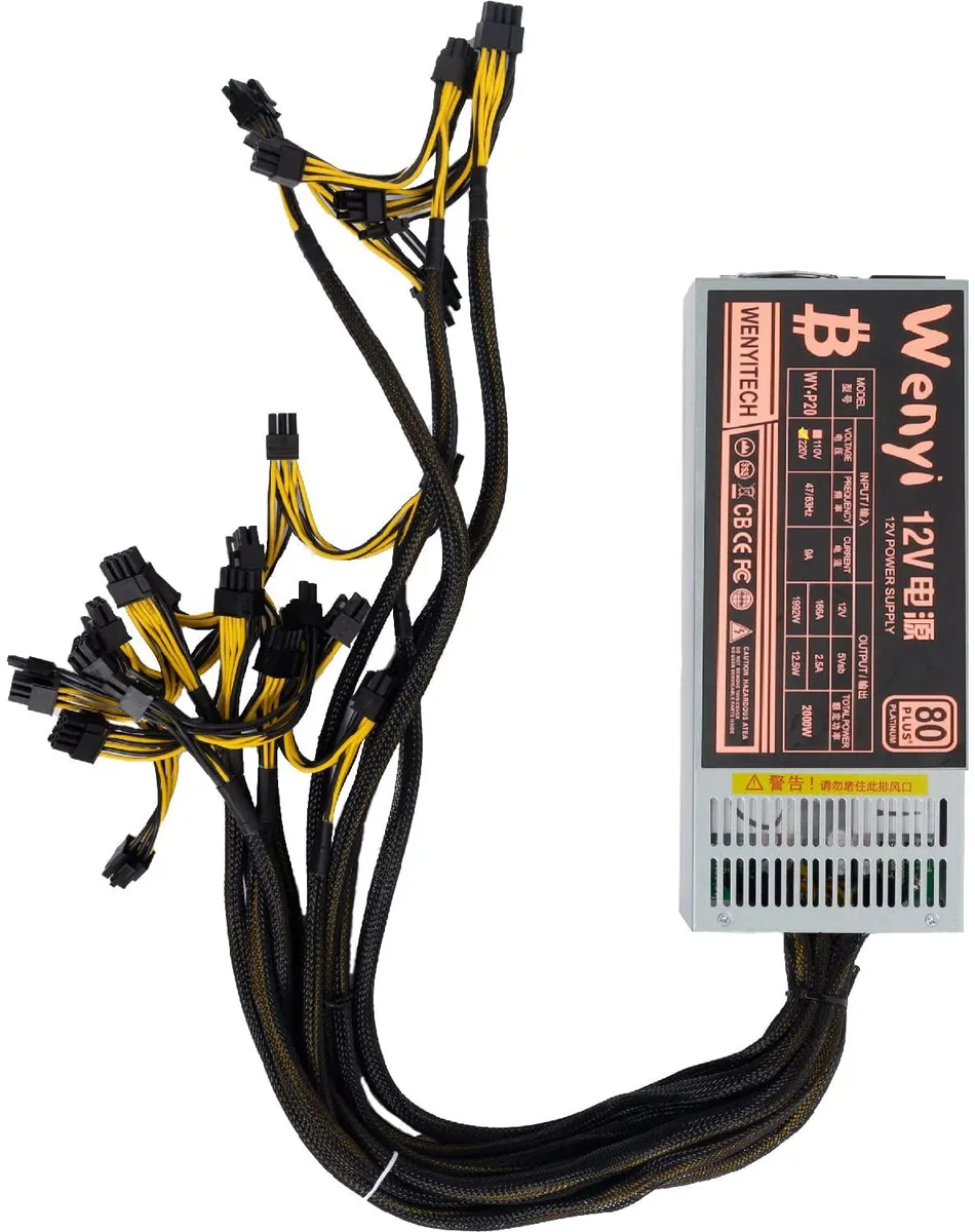 Silver 2U rack power supply unit with rear fan grille and 6-pin connectors