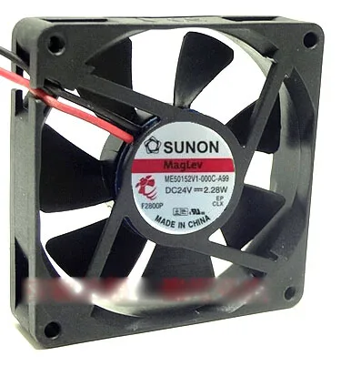 OEM Industries OEM Industries ME50152V1-000C-A99 50mm Maglev CPU cooler — photo du produit
