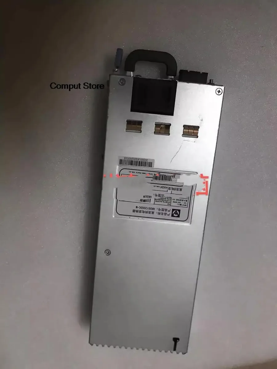 KHACHIMO KHACHIMO HKDS1200DC-M 1200 W power supply — tuotekuva