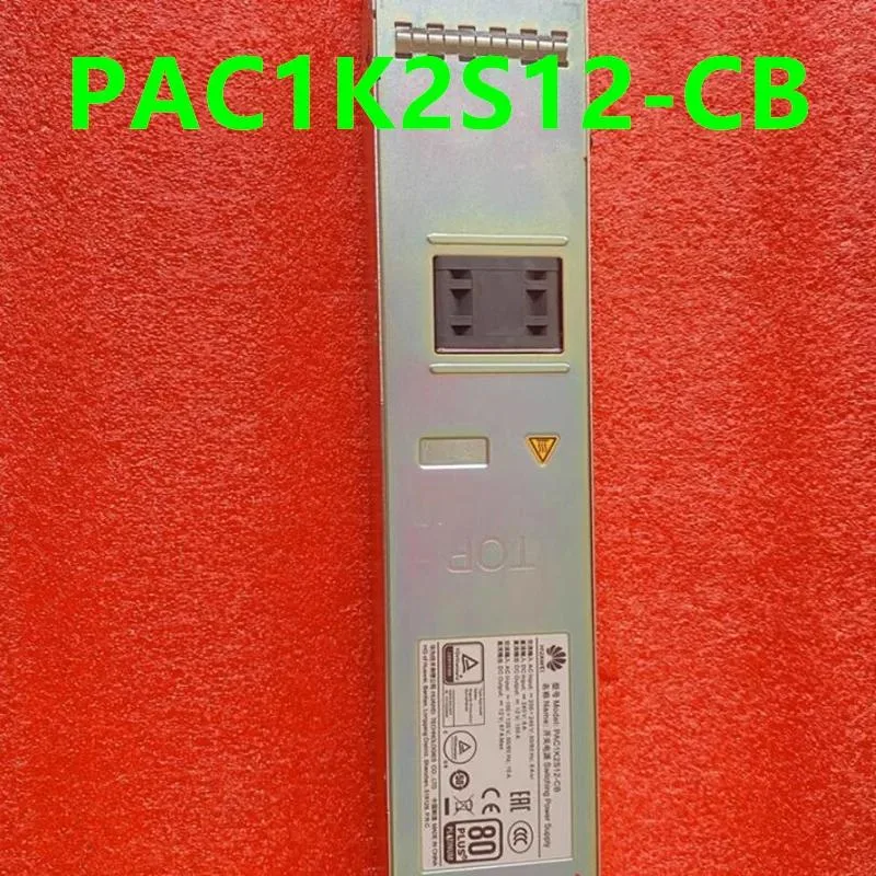 KHACHIMO KHACHIMO 1000W ATX Power Supply PAC1K2S12-CB — photo du produit