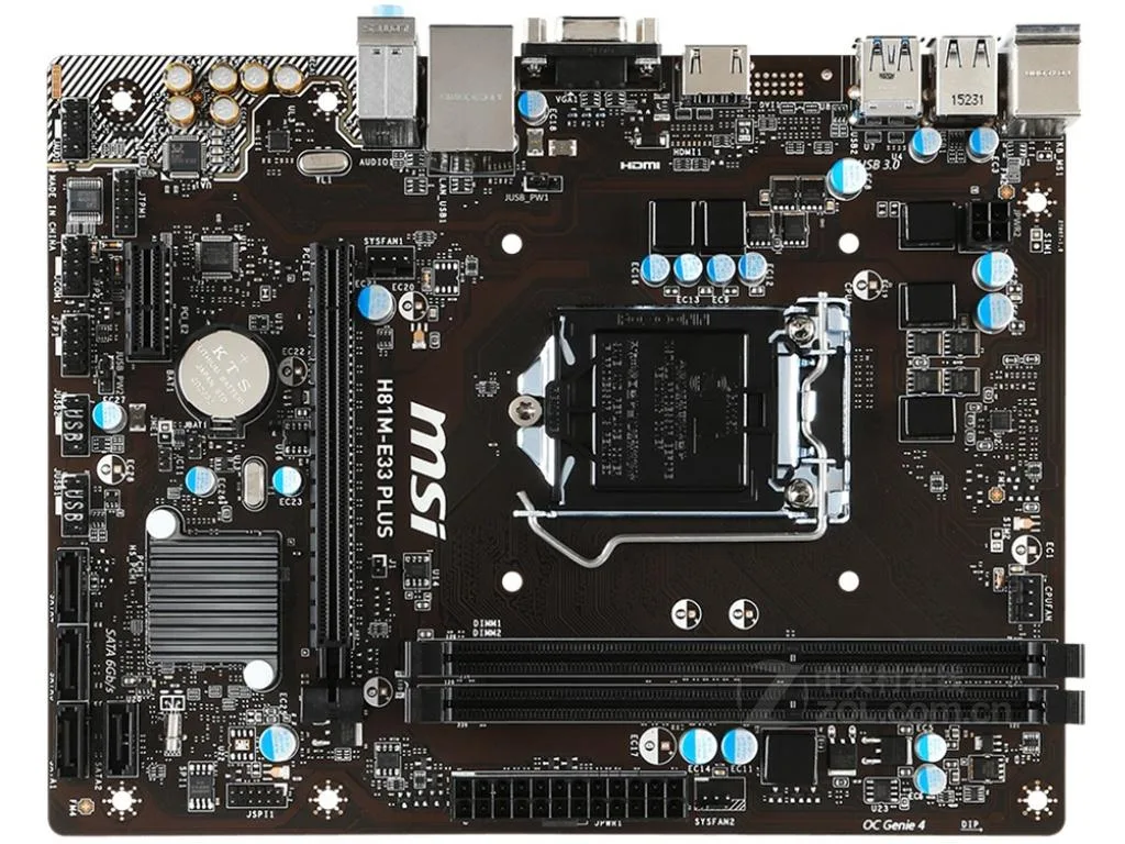 Green rectangular Micro ATX motherboard with silver CPU socket, black memory slots, and blue expansion slots