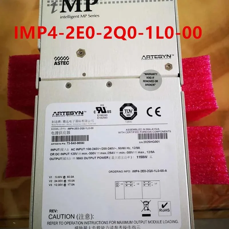 KHACHIMO KHACHIMO 1158W ATX Power Supply IMP4-2E0-2Q0-1L0-00 73-540-9556I — photo du produit