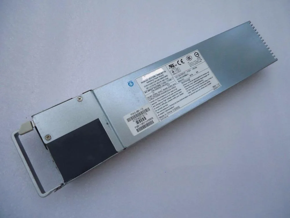 Silver ATX server power supply unit with fan grille