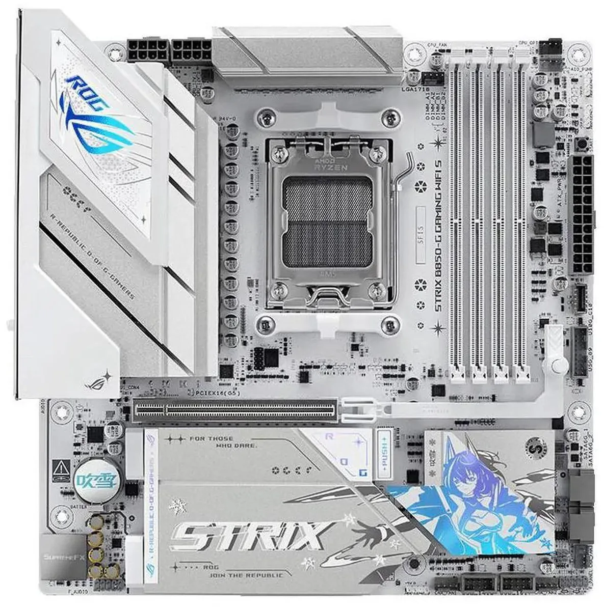 White mATX motherboard with silver VRM heatsinks and black PCB visible