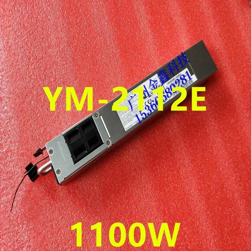 Rectangular ATX power supply unit in black metal finish