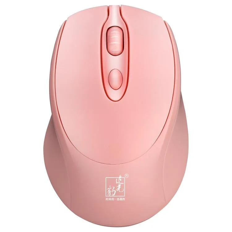 Pink wireless gaming mouse, compact ergonomic shape, frosted finish with subtle texture