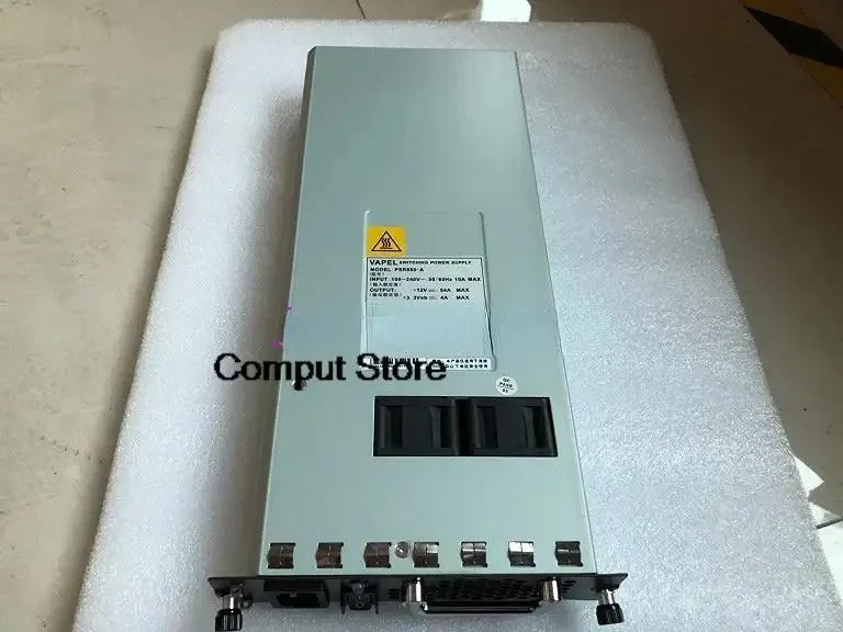 Rectangular silver ATX power module with model labels S7502E and S7503E