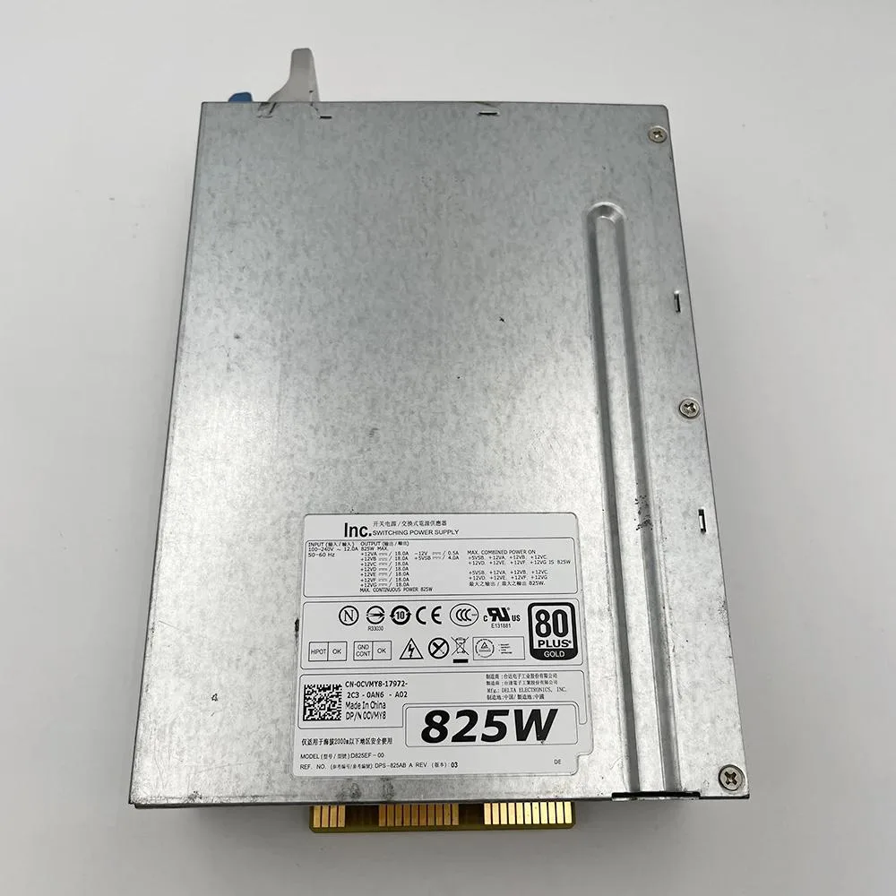 Silver rectangular ATX power supply unit with fan grille and power socket