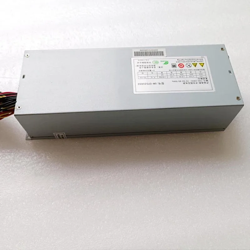 Silver 2U server power supply unit with rear fan grille and power socket