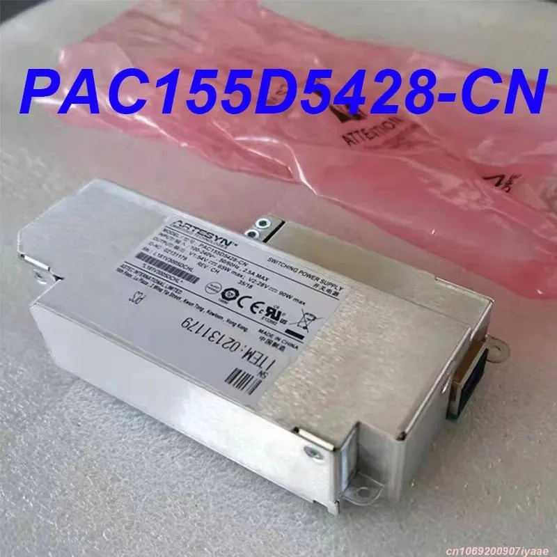 Rectangular silver ATX power supply unit with ventilation grille
