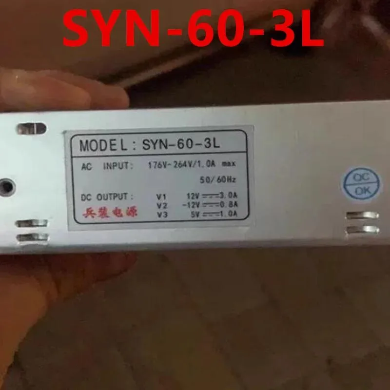 KHACHIMO KHACHIMO SYN-60-3L 60W ATX power supply — photo du produit