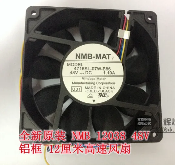OEM Industries OEM Industries 4715SL-07W-B86 120mm 48V 1.1A 4-Wire CPU cooler — 商品照片
