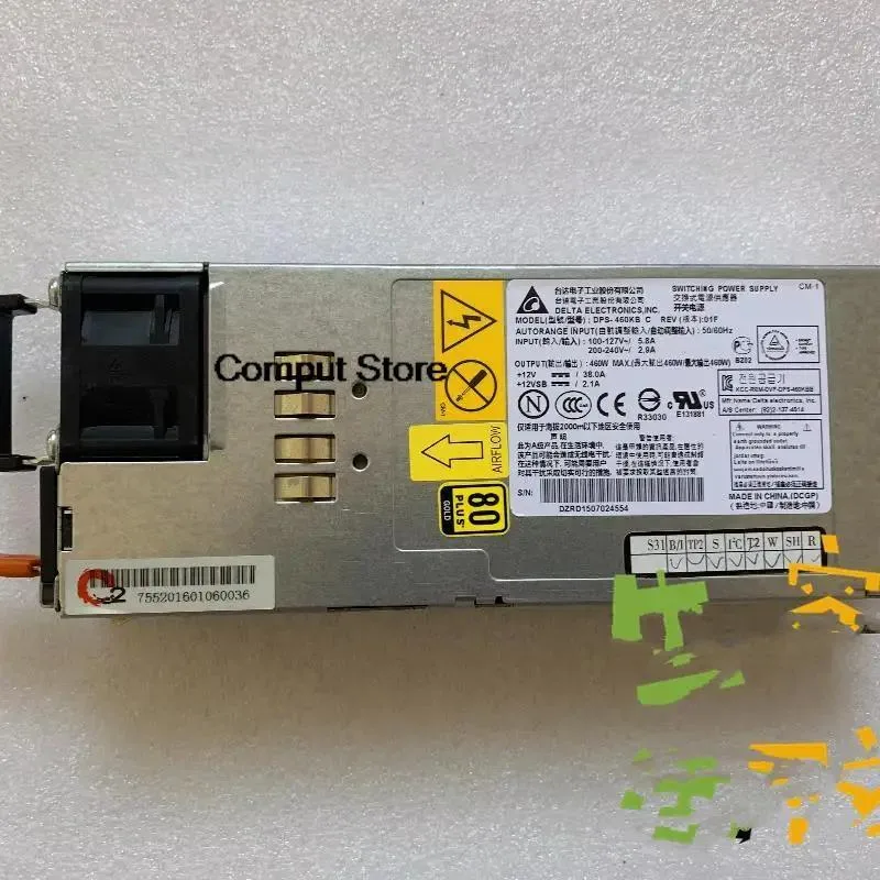KHACHIMO KHACHIMO DPS-460KB B C 460W 8024F S4820 power supply — produktbilde