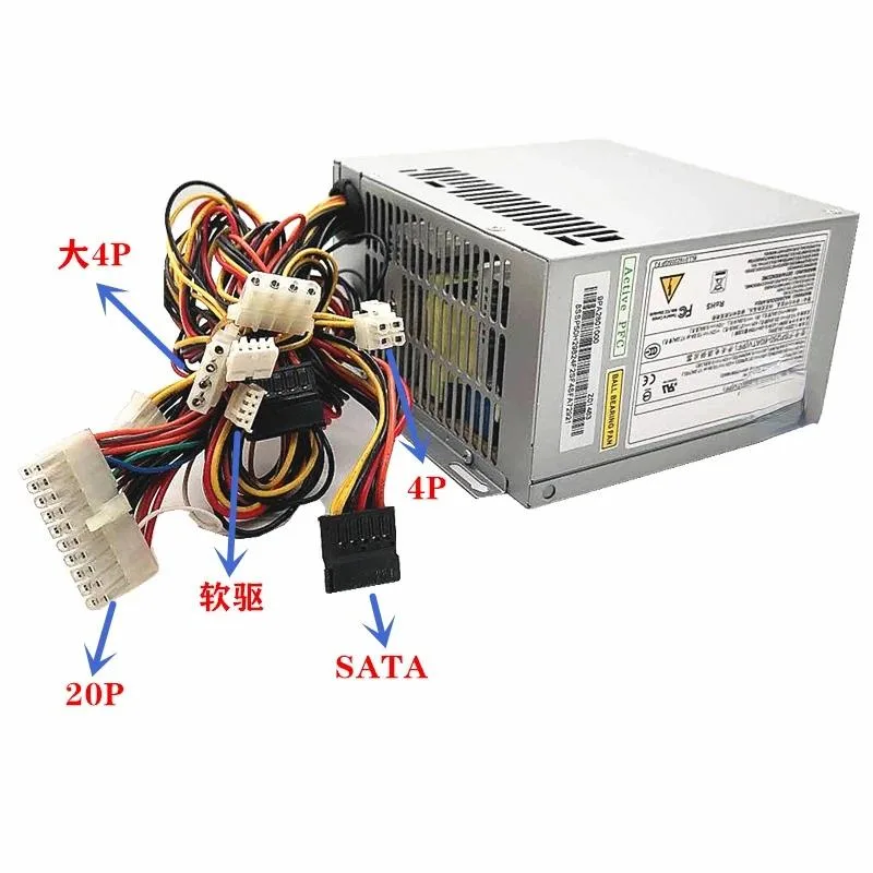 KHACHIMO KHACHIMO FSP250-60GTA (PF) 250W power supply — product photo